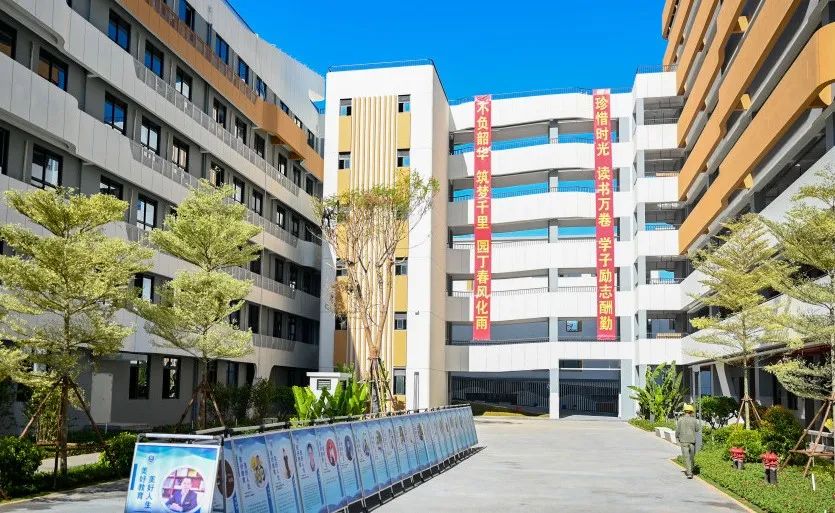 E:\lys\工作\综合部\网站\2022.9.1南山学校\微信图片_20221016142852.jpg E:\lys\工作\综合部\网站\2022.9.1南山学校\微信图片_20221016142852.jpg