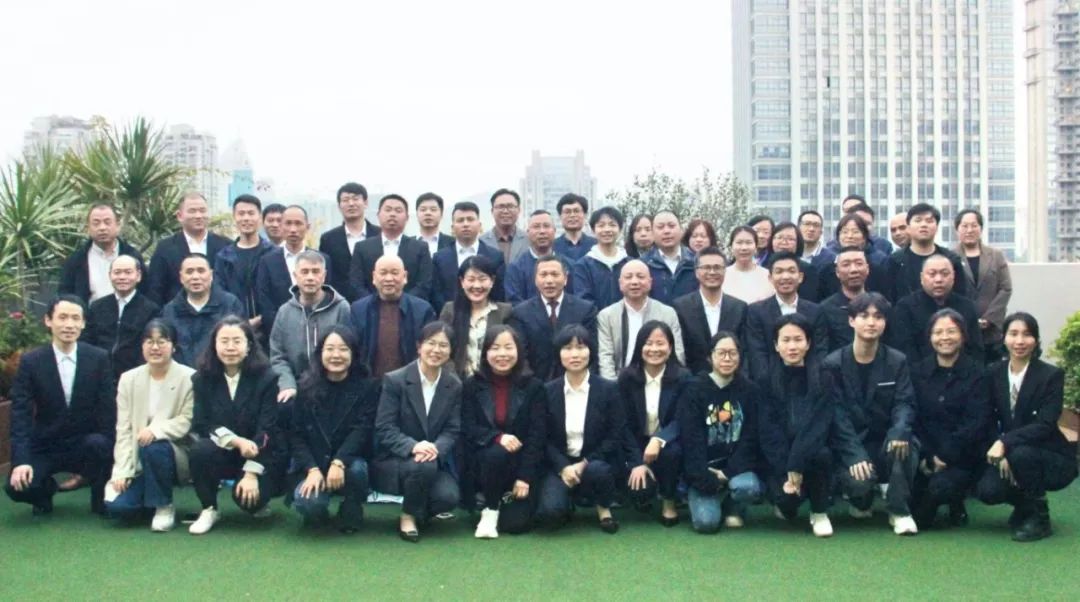 E:\lys\工作\综合部\3.公司重大活动、新闻\2024.02.18 新春团拜、经营专题会议、DISC专题培训\微信图片_20240223105341.jpg E:\lys\工作\综合部\3.公司重大活动、新闻\2024.02.18 新春团拜、经营专题会议、DISC专题培训\微信图片_20240223105341.jpg