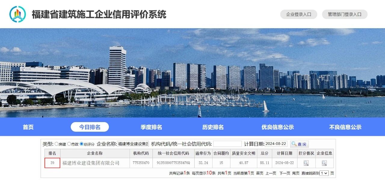 微信图片_20241226170747.jpg 微信图片_20241226170747.jpg